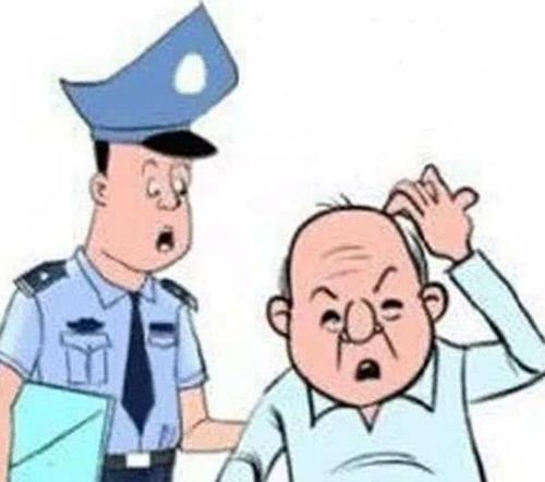 梦见老人离家出走