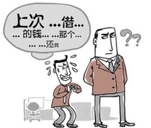 梦见亲戚生病跟我借钱