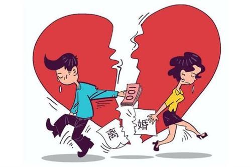 梦见亲戚闹离婚 梦见亲戚闹离婚
