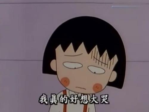 梦见前夫不要我