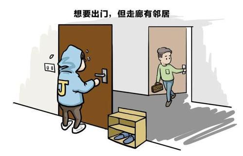 梦见到处碰见熟人 梦见到处碰见熟人