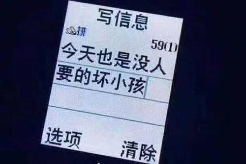 梦见活人一直想死