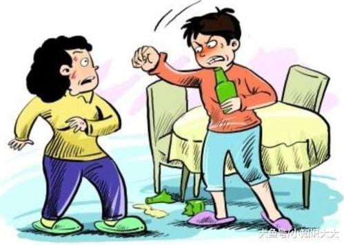 梦见酒鬼闹事