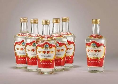 梦见酒鬼吐酒