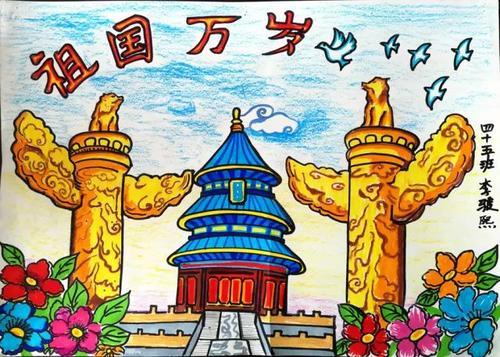 梦见人参成精会说话