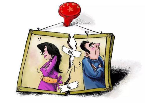 梦见离婚分财产
