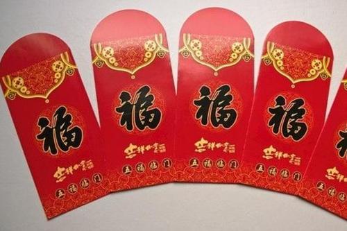 梦见捡红包