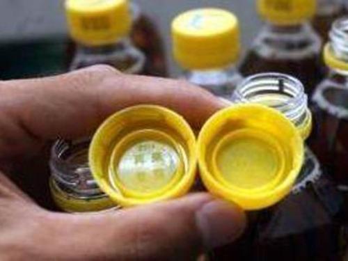 梦见喝饮料中奖 梦见喝饮料中奖