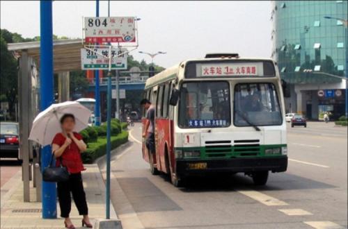 梦见在车站等车 梦见在车站等车