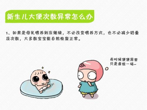 梦见被不认识的人勒索