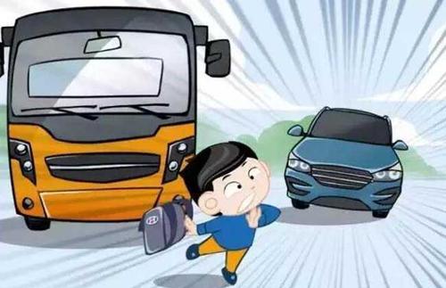 梦见撞车追尾 梦见撞车追尾