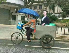 梦见小伙子搭便车