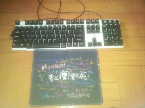 梦见键盘 梦见键盘