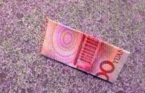 梦见识破假钱 梦见识破假钱