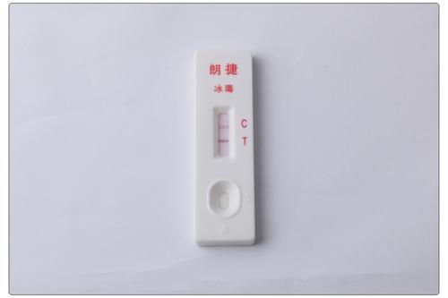 梦见吸毒溜冰 梦见吸毒溜冰