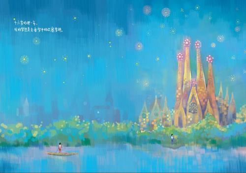 梦见制作动画片