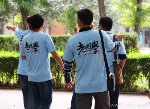 梦见同性同学 梦见同性同学