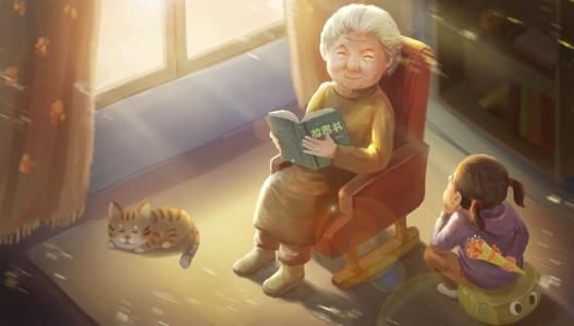 梦见祖父母