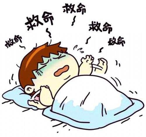 梦见鬼被吓醒