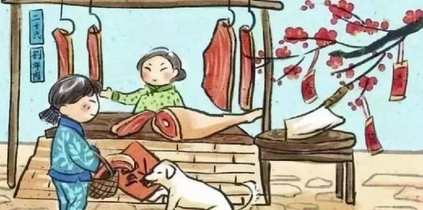 梦见割肉