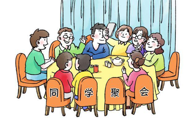 梦见多年没联系的同学