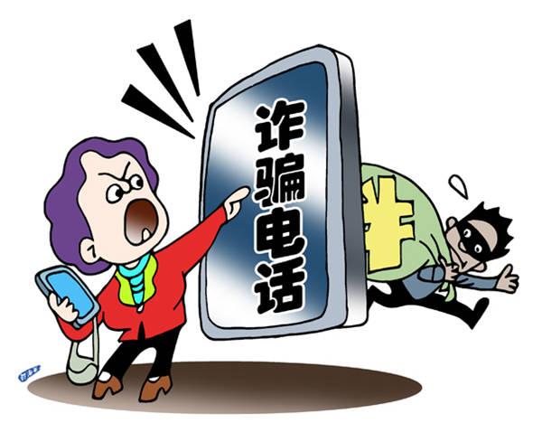 梦见丢钱
