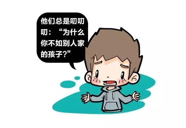 梦见别人家的孩子