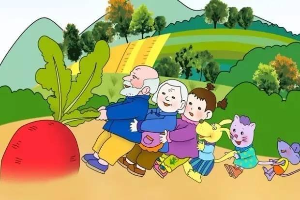 梦见在地里拔萝卜