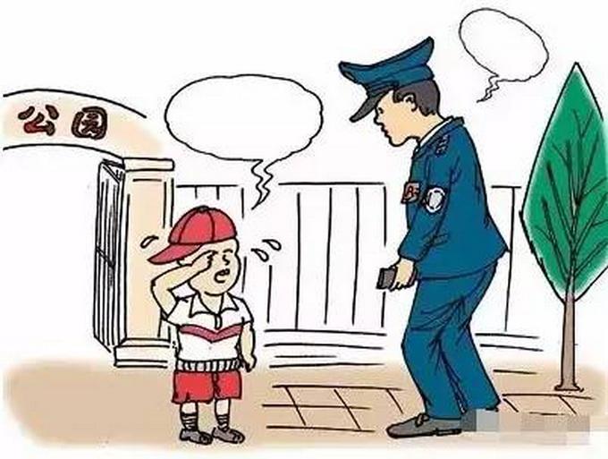梦见孩子丢了又找到