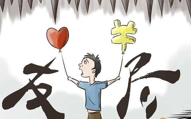 梦见向别人要钱