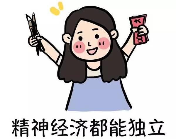 梦见老公给自己钱