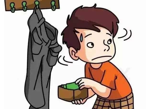 梦见自己钱被偷