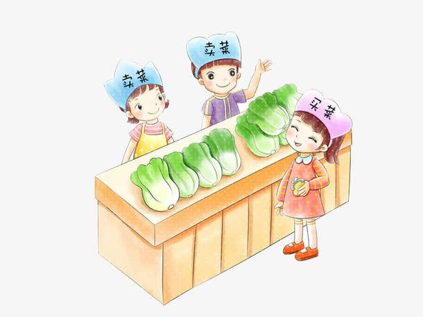 梦见买菜