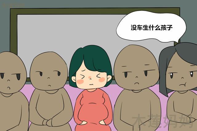 梦见自己委屈的哭