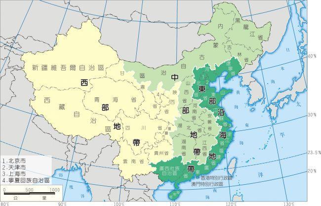 梦见地带