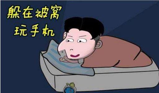 梦见男朋友来找我
