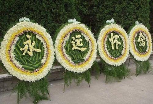 梦见死去多年的人