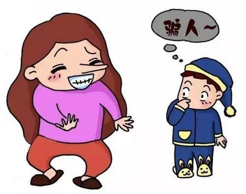 梦见领导跟我说话
