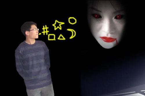 梦见骂鬼