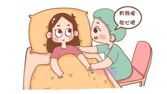 梦见分娩