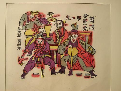 梦见看戏 梦见看戏