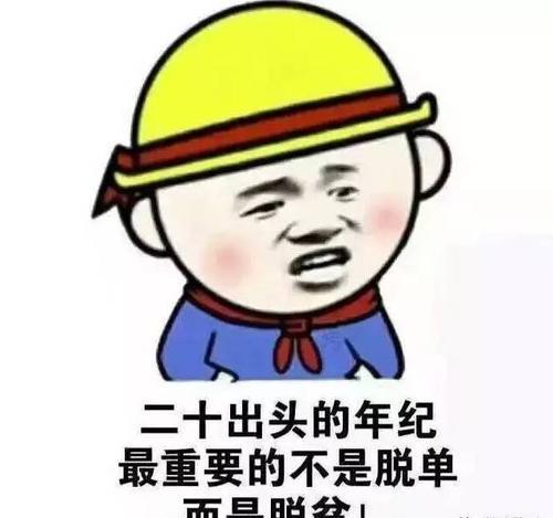 梦见有人给我钱