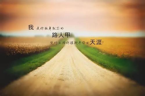 梦见自己回不了家