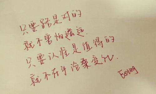梦见我爱的人