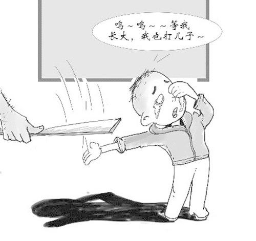 梦见有人要打我儿子