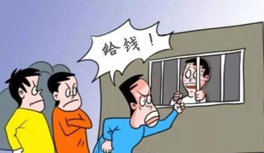 梦见骂情敌