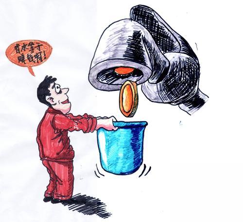 梦见水漫出来