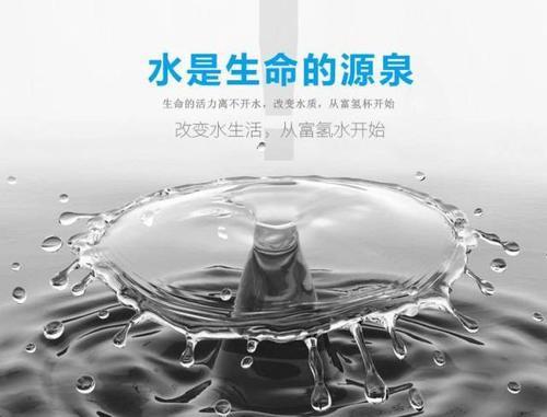 梦见都是水