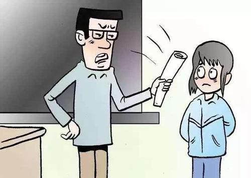梦见被老师骂