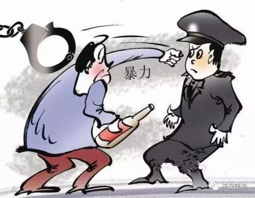 梦见遭到警察公务询问
